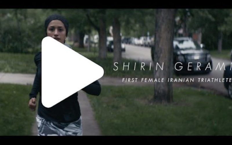 Women Who Fly Shirin Gerami-min